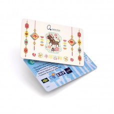 CHINESE NEW YEAR 2021 EZ LINK CARD_09